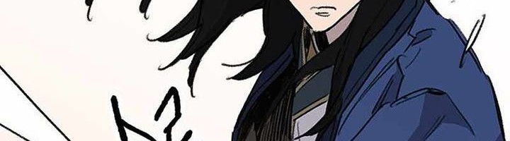 The Undefeatable Swordsman Bab 154 halaman 48