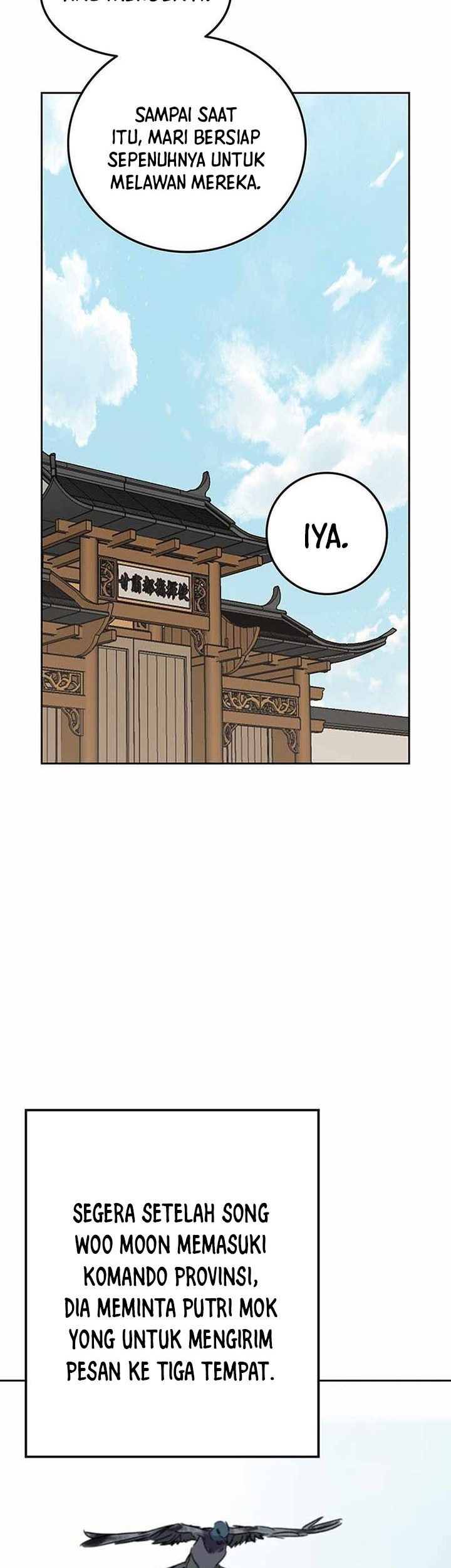 The Undefeatable Swordsman Bab 154 halaman 73