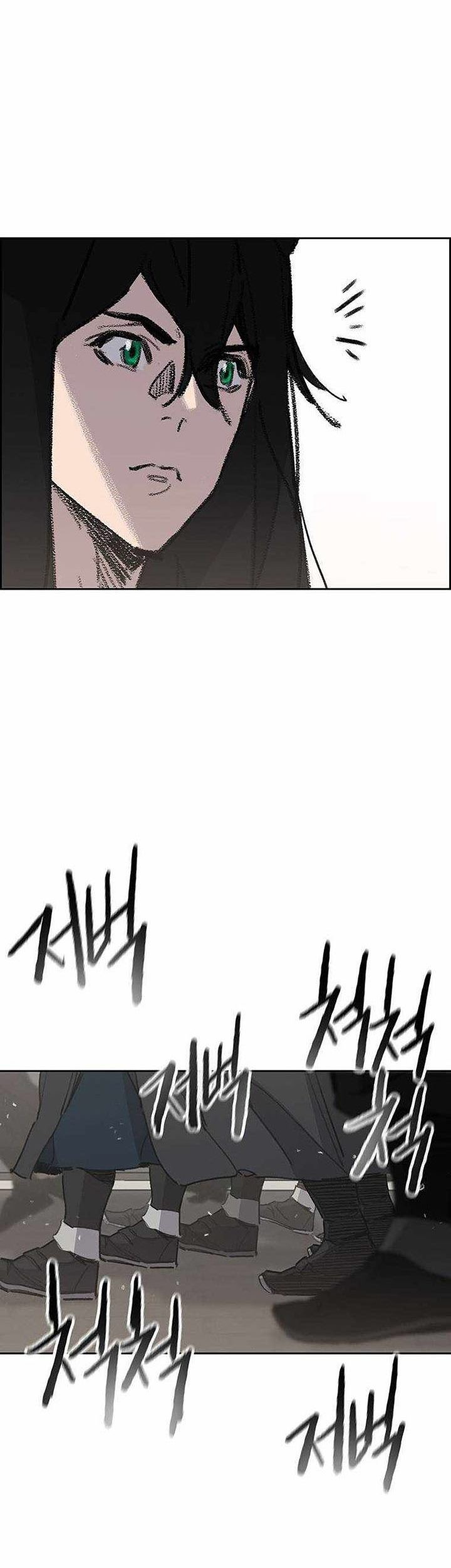 The Undefeatable Swordsman Bab 155 halaman 12
