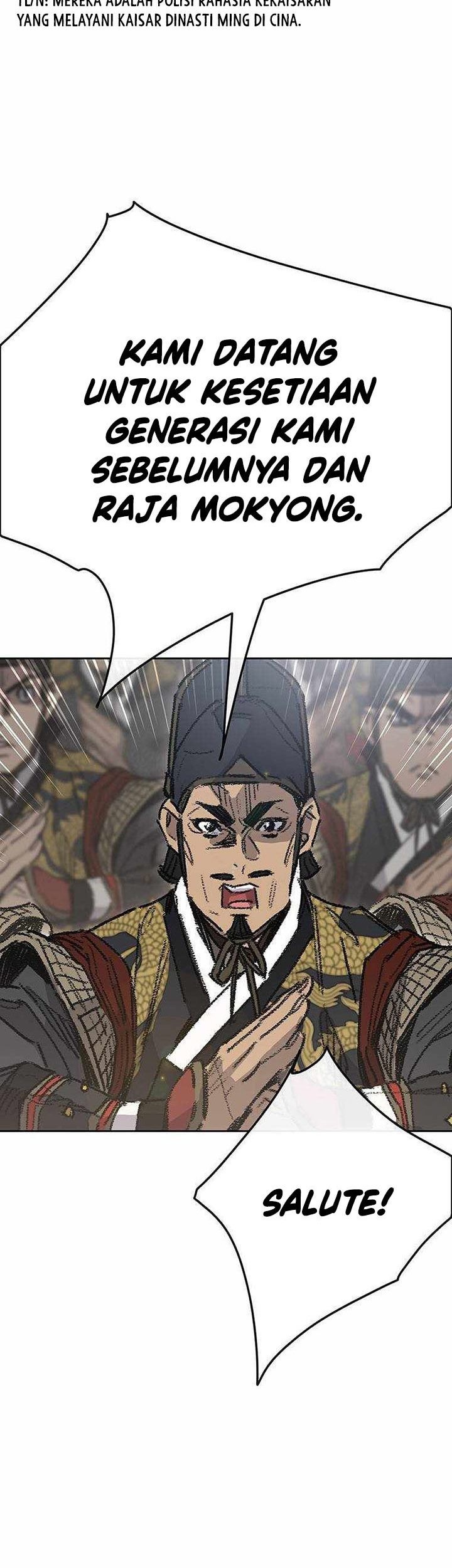 The Undefeatable Swordsman Bab 155 halaman 16