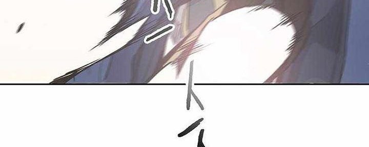 The Undefeatable Swordsman Bab 155 halaman 31