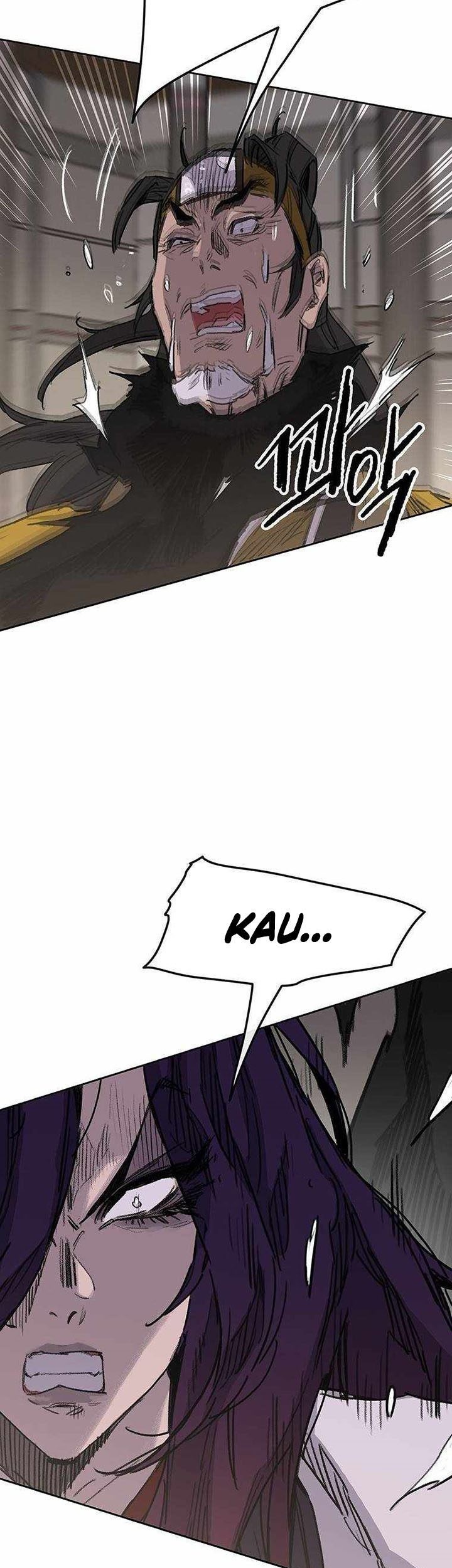 The Undefeatable Swordsman Bab 155 halaman 64