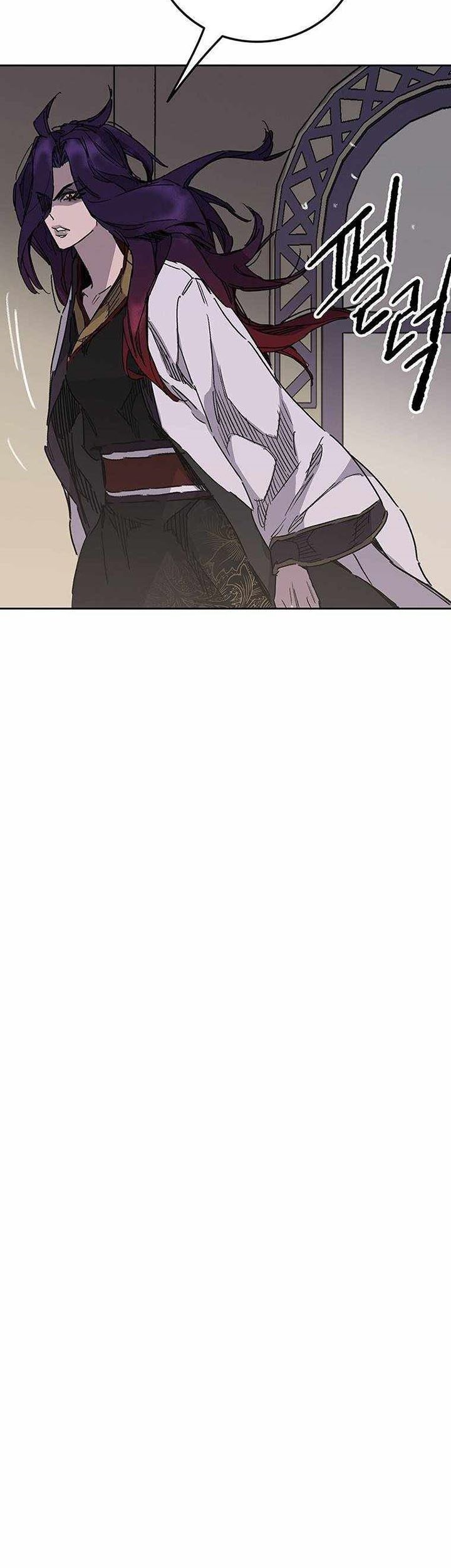 The Undefeatable Swordsman Bab 155 halaman 74
