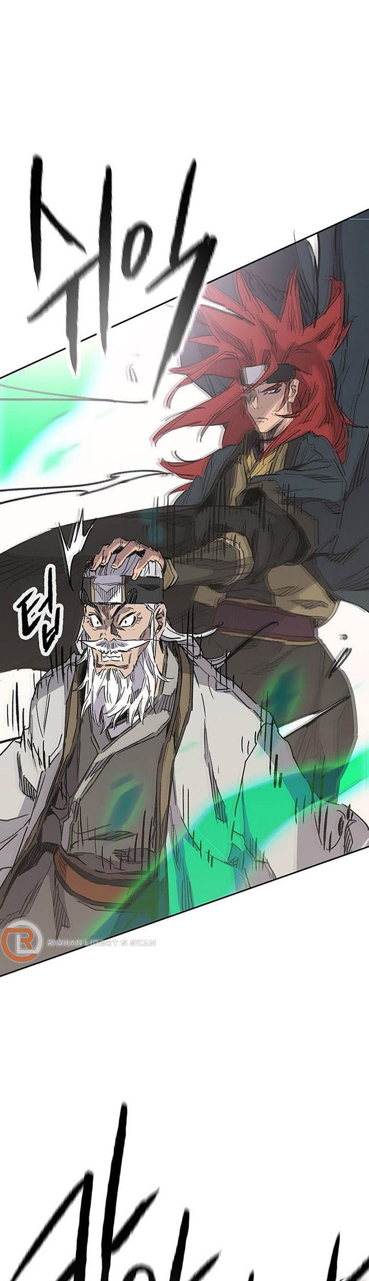 The Undefeatable Swordsman Bab 156 halaman 42