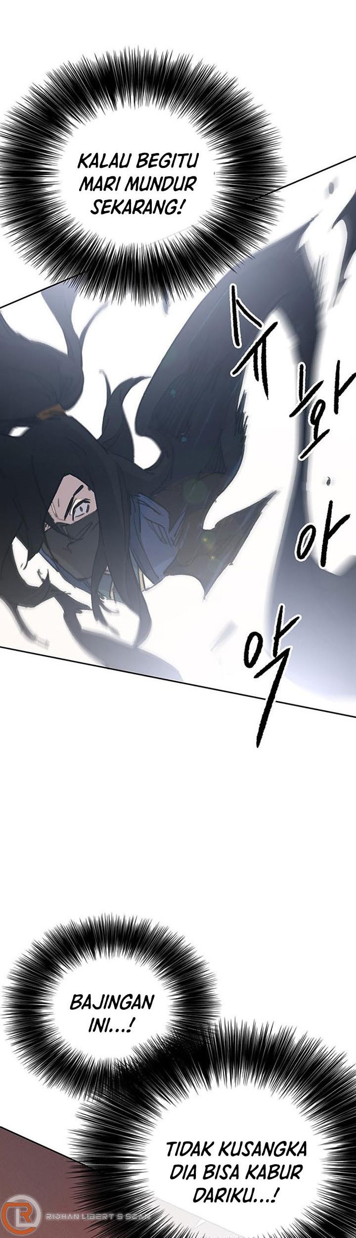 The Undefeatable Swordsman chapter 157 halaman 6