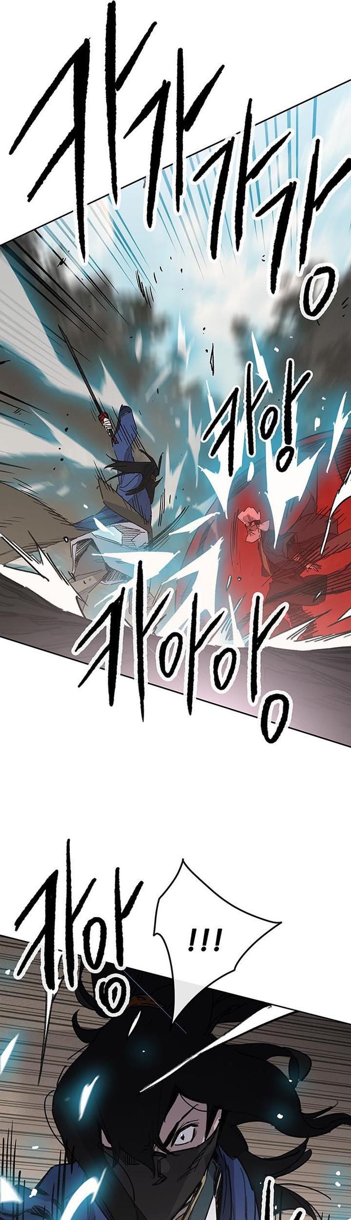 The Undefeatable Swordsman chapter 157 halaman 42
