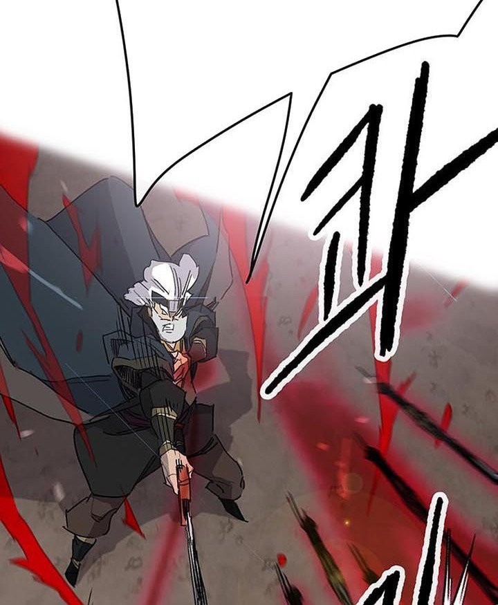 The Undefeatable Swordsman chapter 157 halaman 59