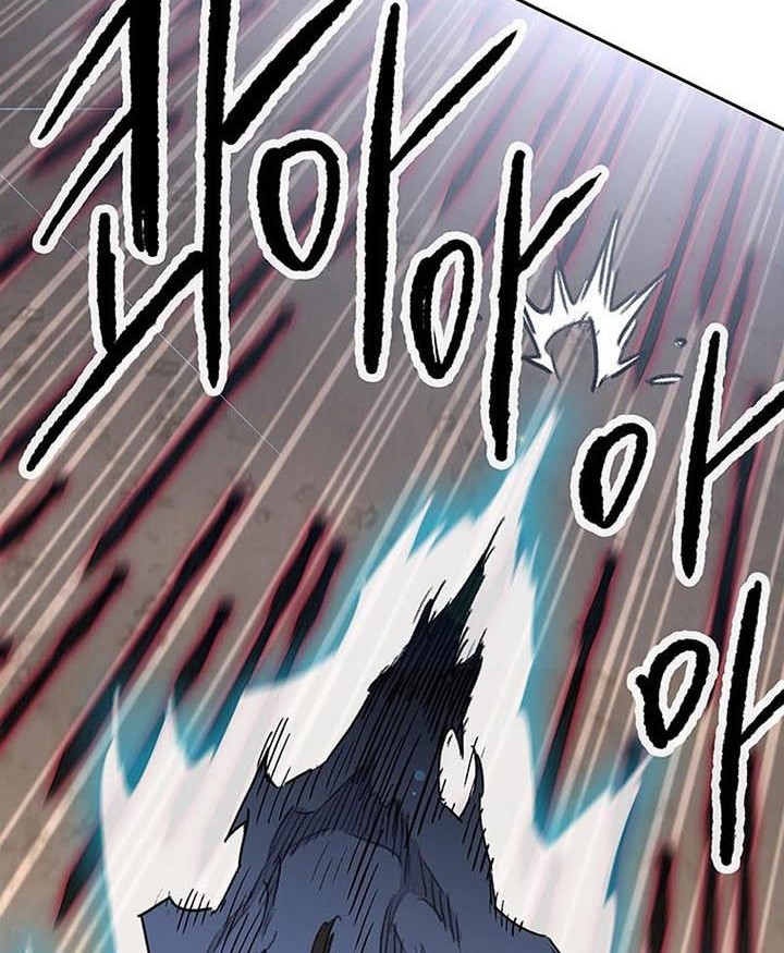 The Undefeatable Swordsman chapter 157 halaman 63