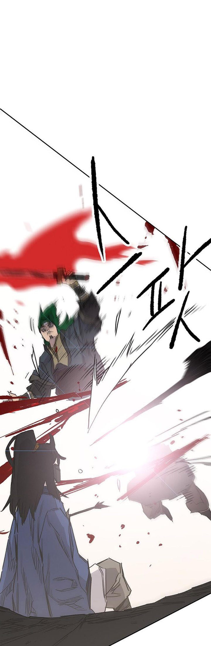 The Undefeatable Swordsman chapter 157 halaman 82