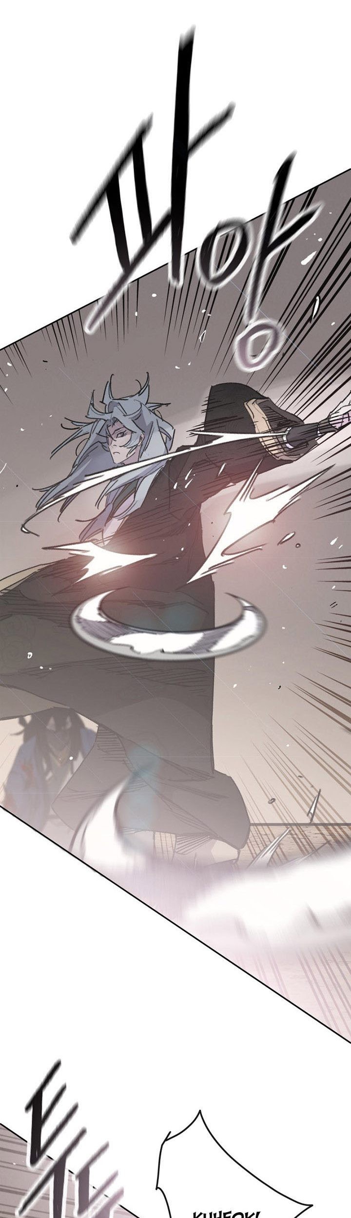 The Undefeatable Swordsman chapter 158 halaman 14