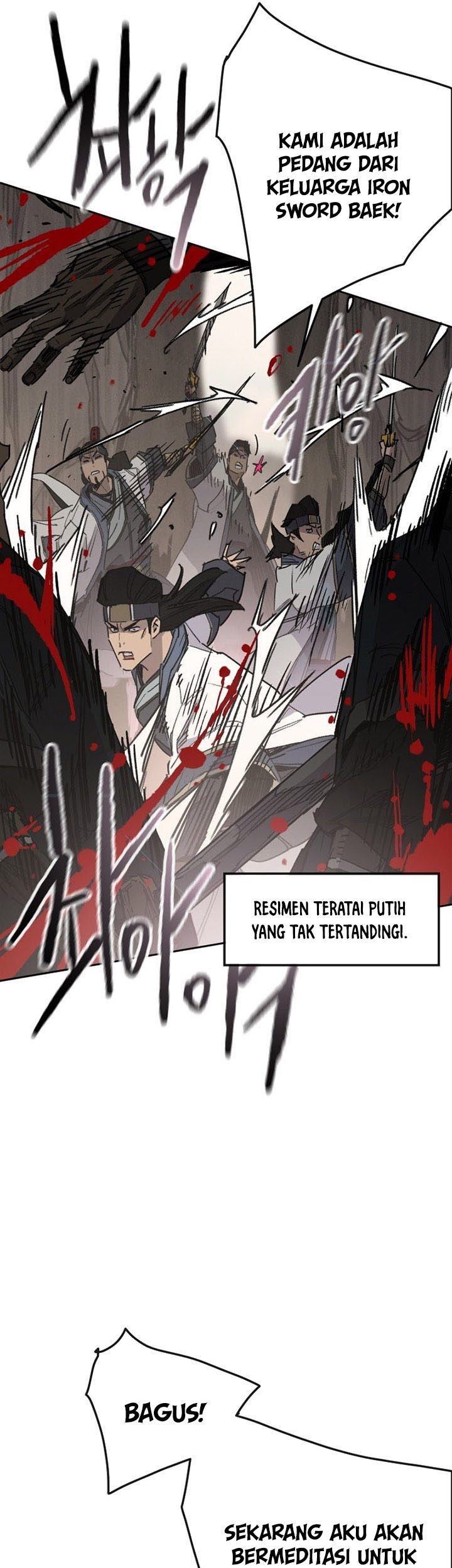 The Undefeatable Swordsman chapter 158 halaman 82