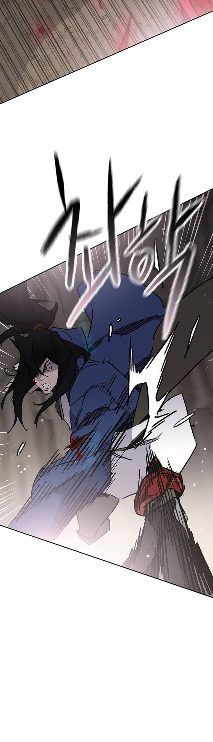 The Undefeatable Swordsman Bab 159 halaman 44