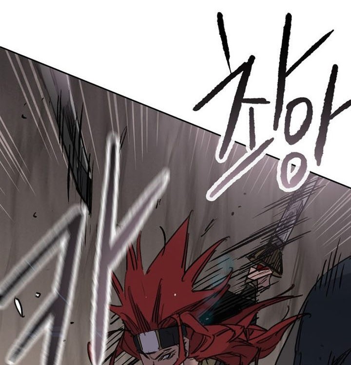 The Undefeatable Swordsman Bab 159 halaman 45