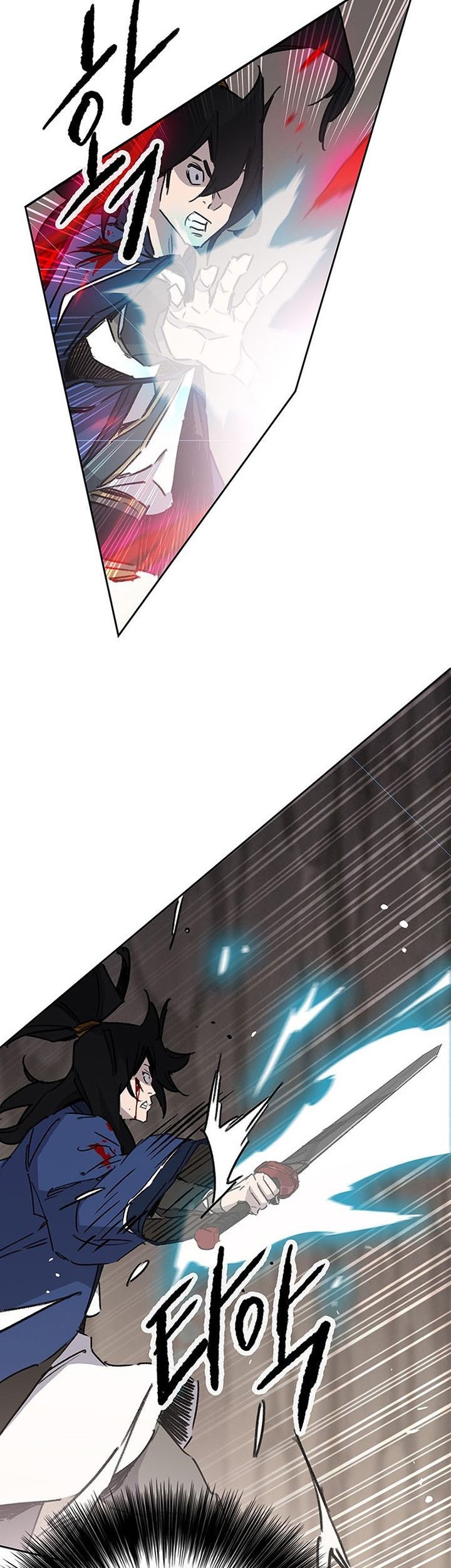 The Undefeatable Swordsman Bab 159 halaman 62