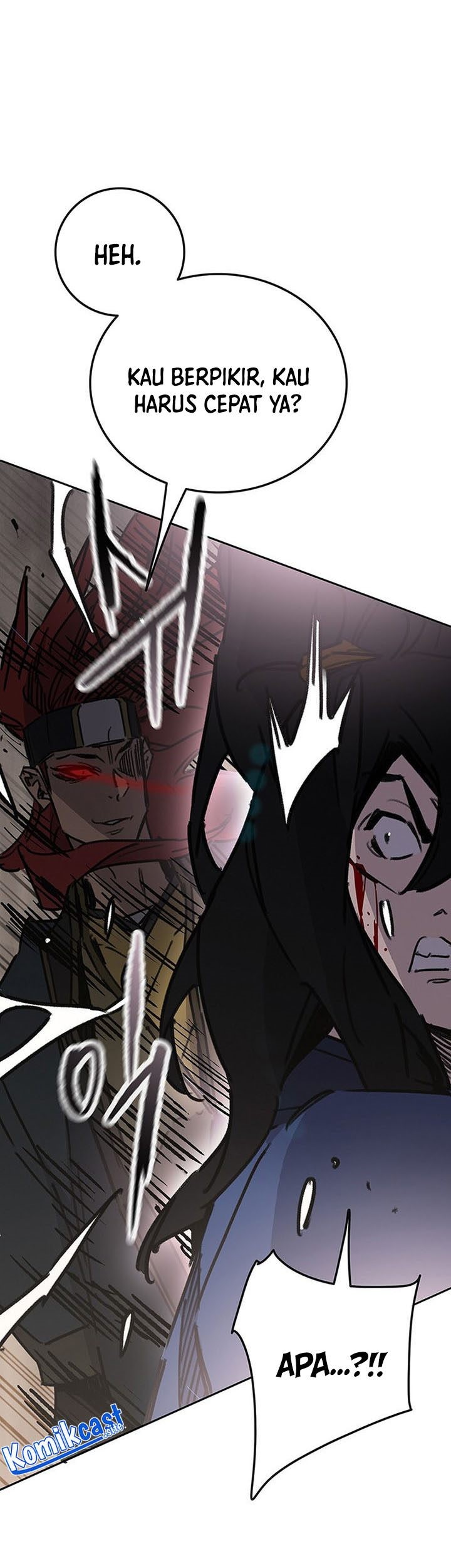 The Undefeatable Swordsman Bab 159 halaman 74