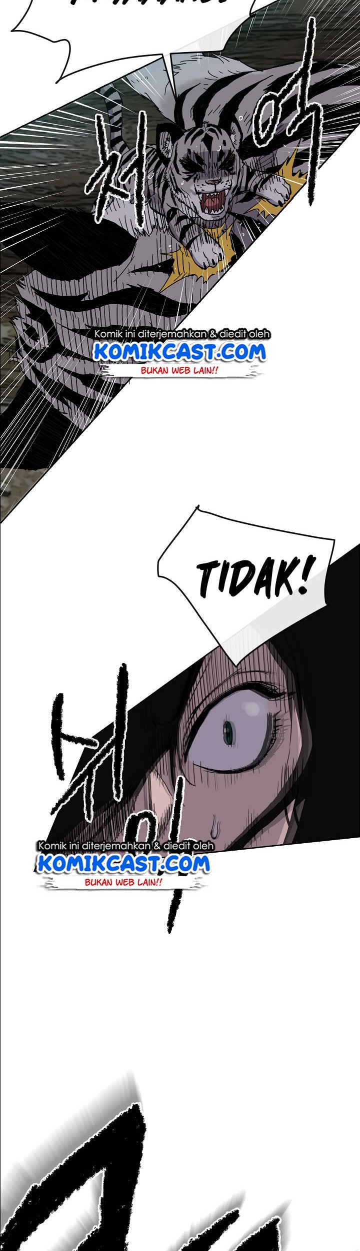 The Undefeatable Swordsman Bab 16 halaman 7