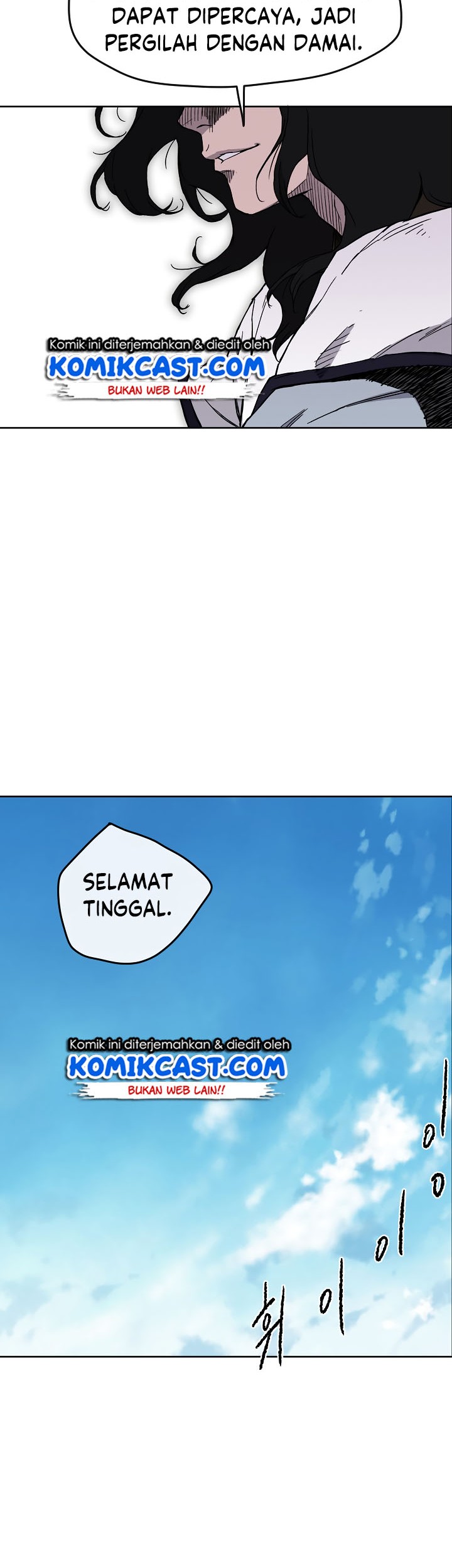 The Undefeatable Swordsman Bab 16 halaman 26