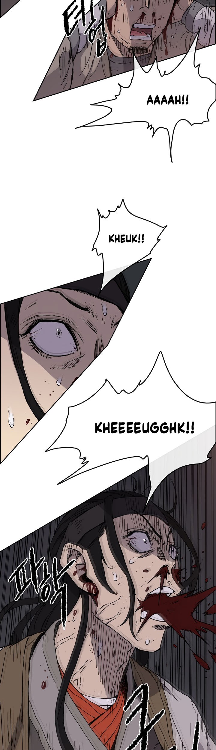 The Undefeatable Swordsman Bab 16 halaman 42
