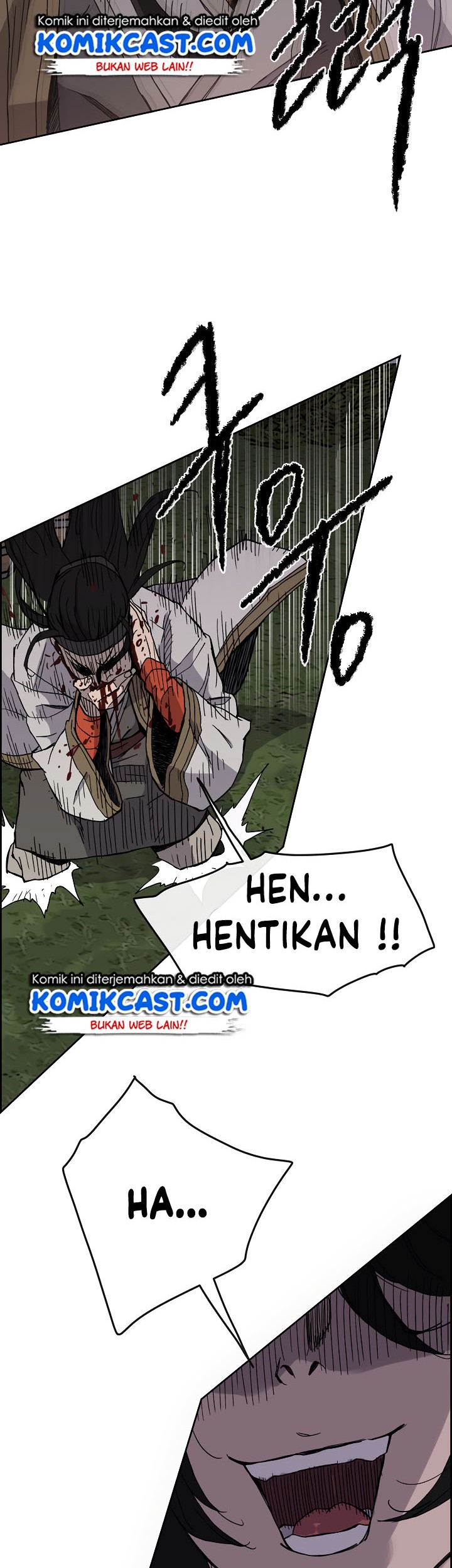 The Undefeatable Swordsman Bab 16 halaman 43