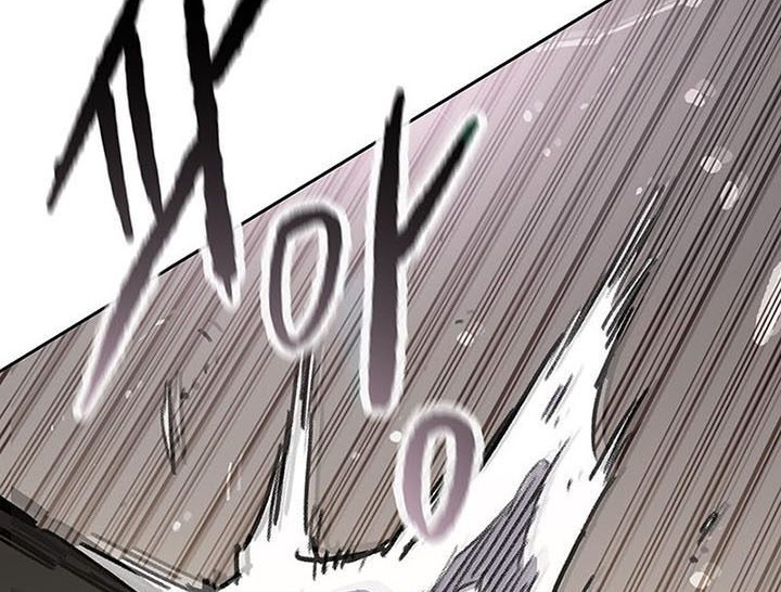 The Undefeatable Swordsman Bab 161 halaman 59