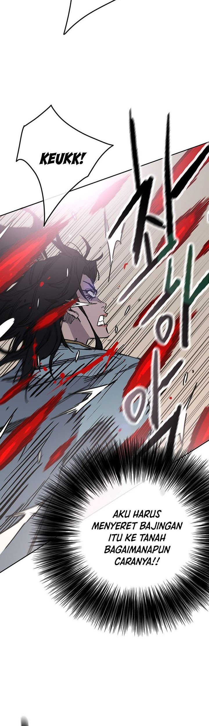 The Undefeatable Swordsman Bab 161 halaman 62