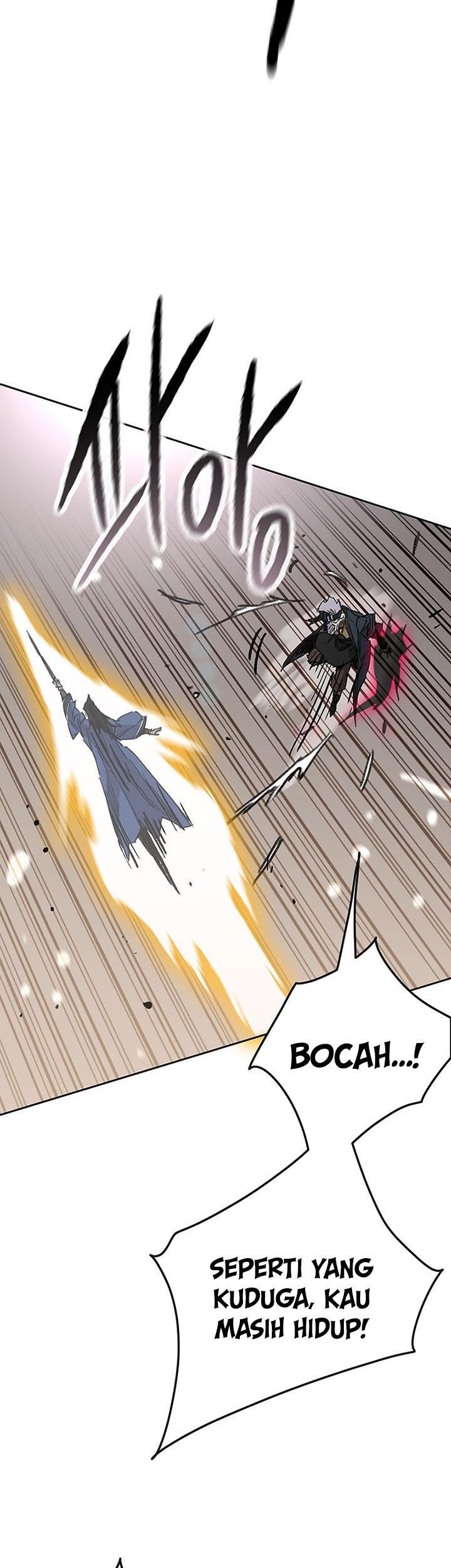 The Undefeatable Swordsman Bab 162 halaman 28