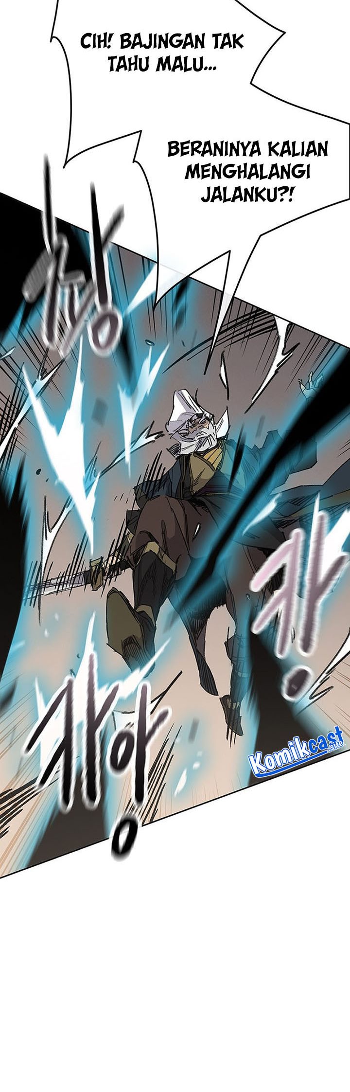 The Undefeatable Swordsman Bab 162 halaman 37