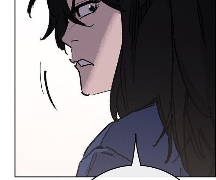 The Undefeatable Swordsman Bab 162 halaman 73
