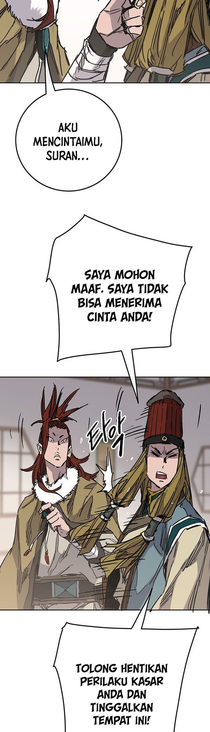 The Undefeatable Swordsman Bab 162 halaman 84