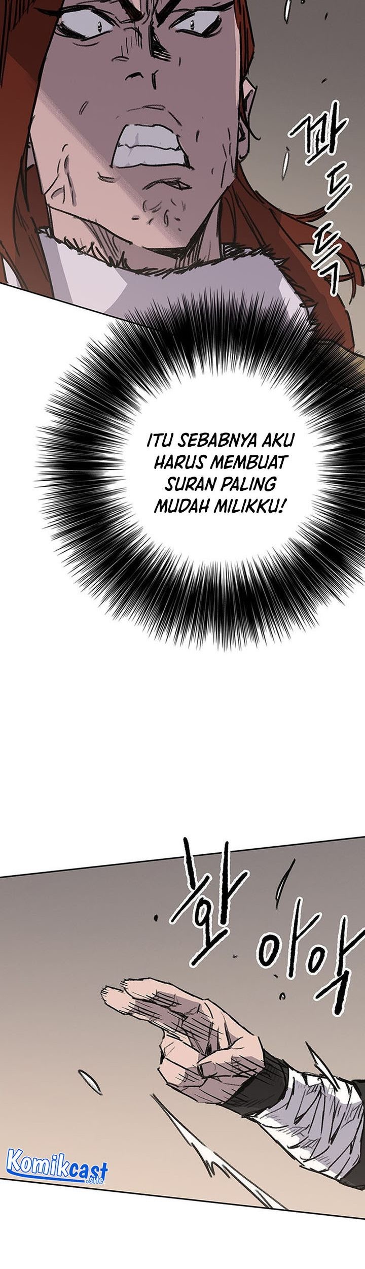 The Undefeatable Swordsman Bab 162 halaman 96