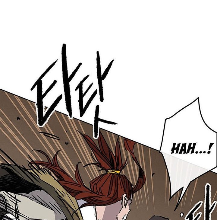 The Undefeatable Swordsman Bab 162 halaman 97