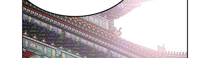 The Undefeatable Swordsman Bab 164 halaman 92