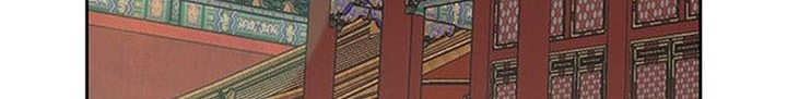 The Undefeatable Swordsman Bab 166 halaman 19