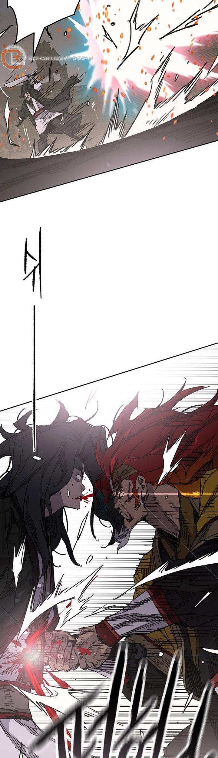 The Undefeatable Swordsman Bab 166 halaman 68