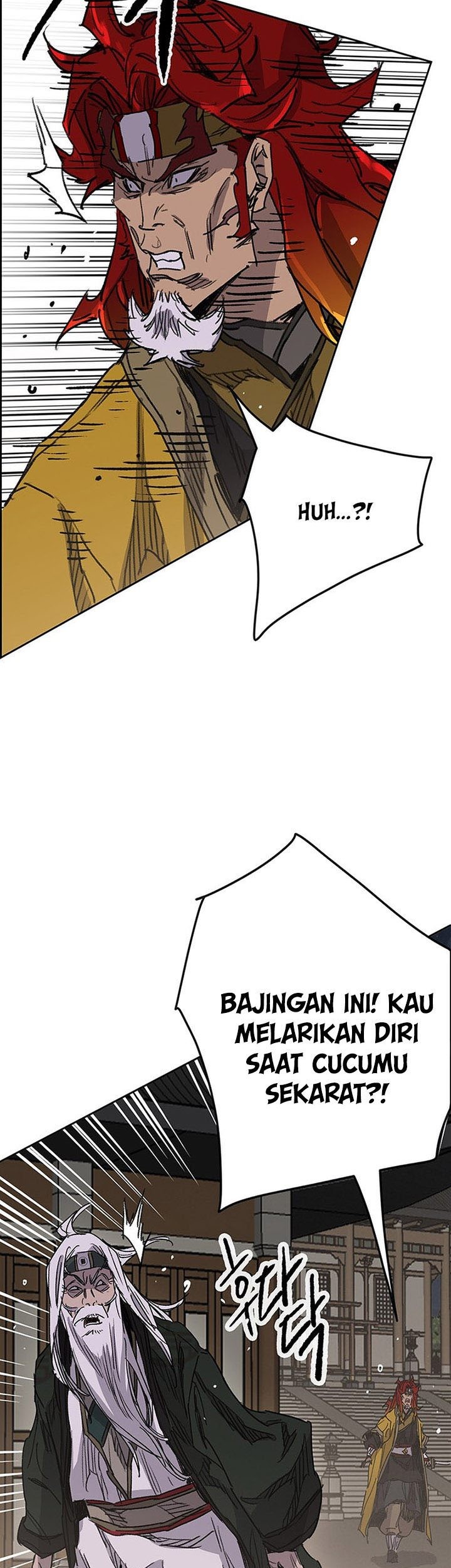 The Undefeatable Swordsman Bab 166 halaman 84