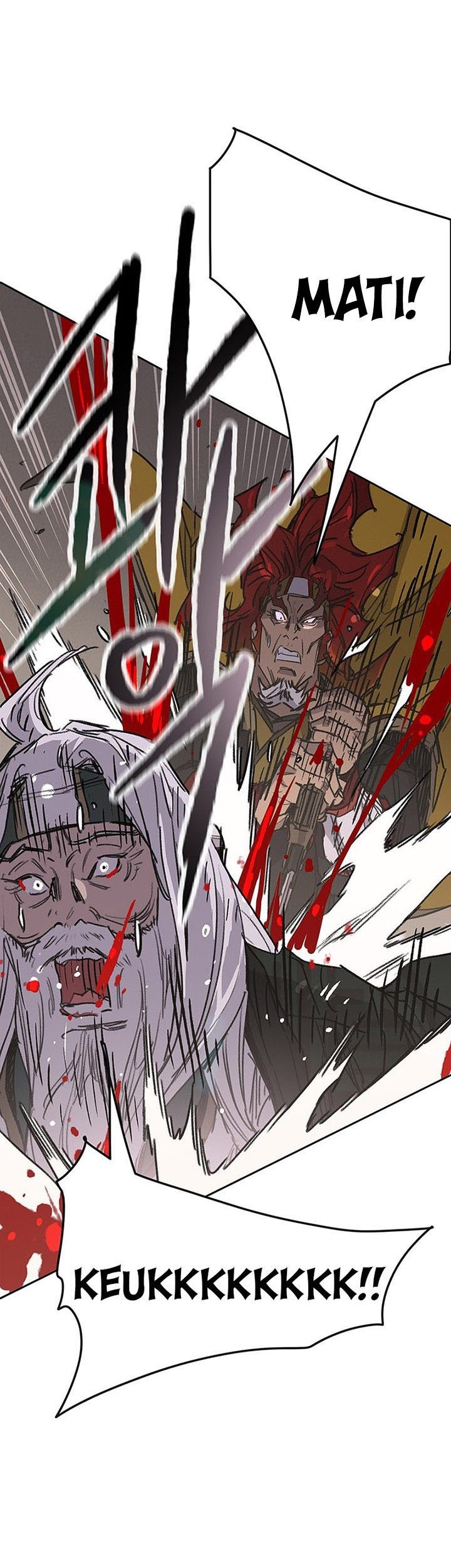 The Undefeatable Swordsman Bab 166 halaman 88
