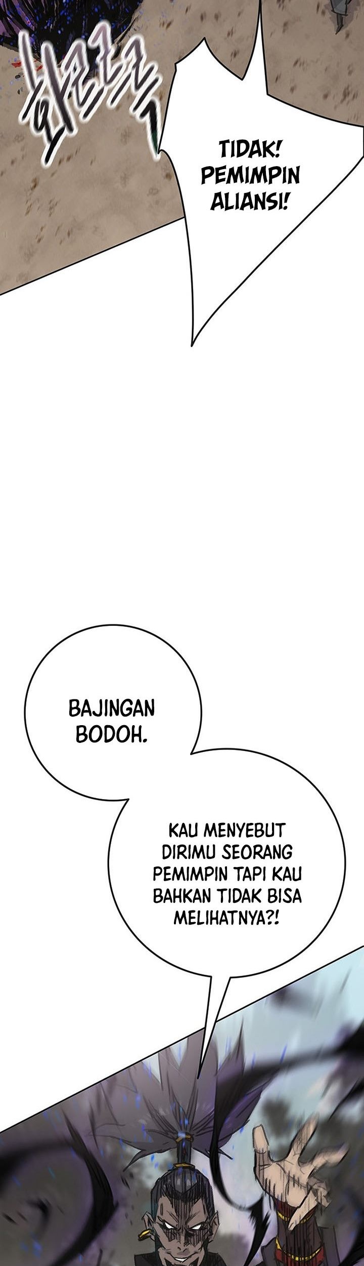 The Undefeatable Swordsman chapter 167 halaman 45