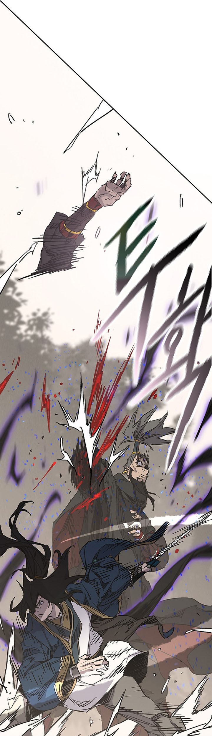 The Undefeatable Swordsman chapter 167 halaman 82