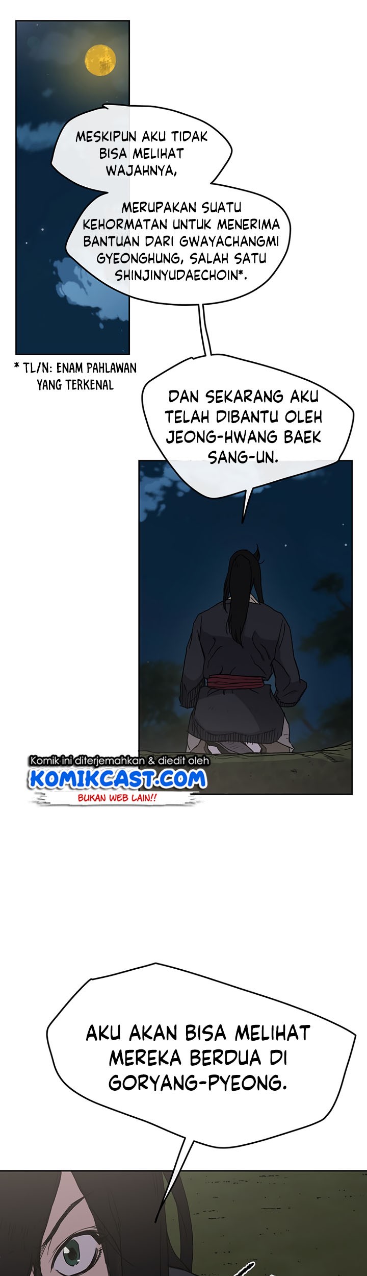 The Undefeatable Swordsman chapter 17 halaman 33