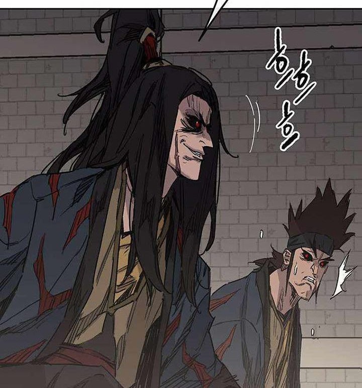 The Undefeatable Swordsman Bab 170 halaman 7