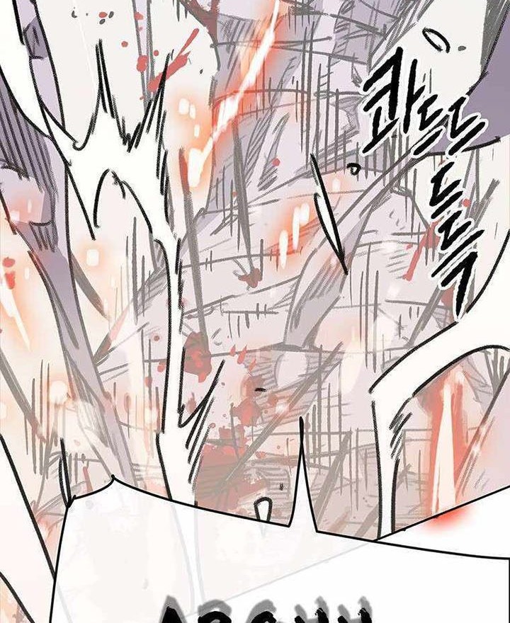 The Undefeatable Swordsman Bab 170 halaman 73