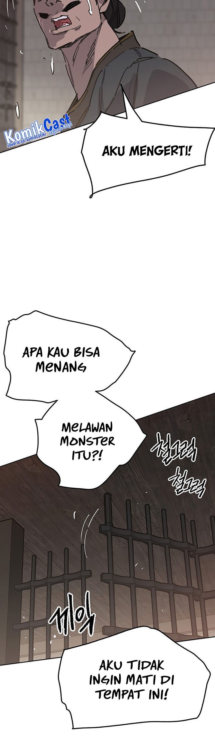 The Undefeatable Swordsman chapter 171 halaman 34