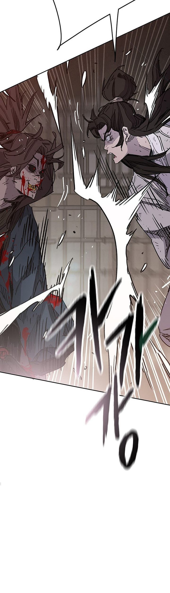 The Undefeatable Swordsman chapter 171 halaman 44