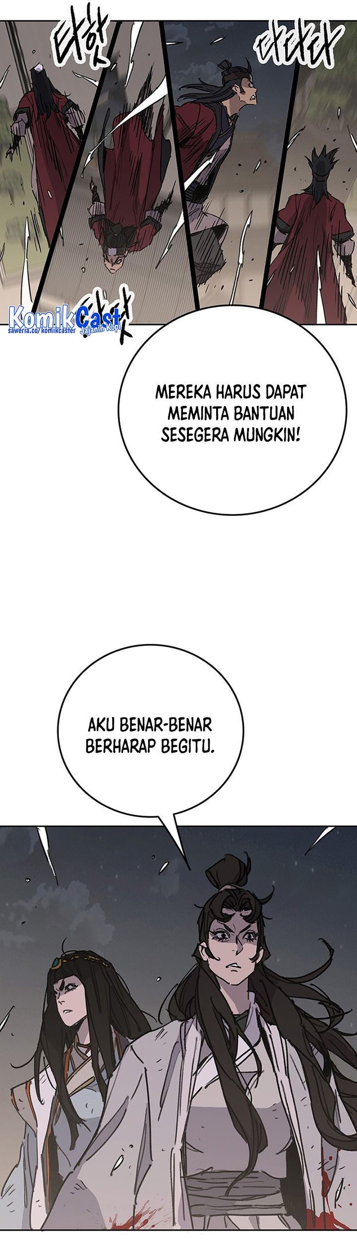 The Undefeatable Swordsman chapter 172 halaman 42