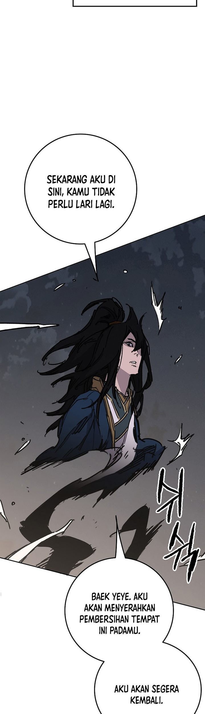 The Undefeatable Swordsman chapter 172 halaman 72