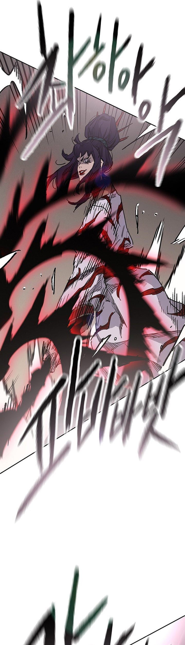 The Undefeatable Swordsman chapter 173 halaman 34