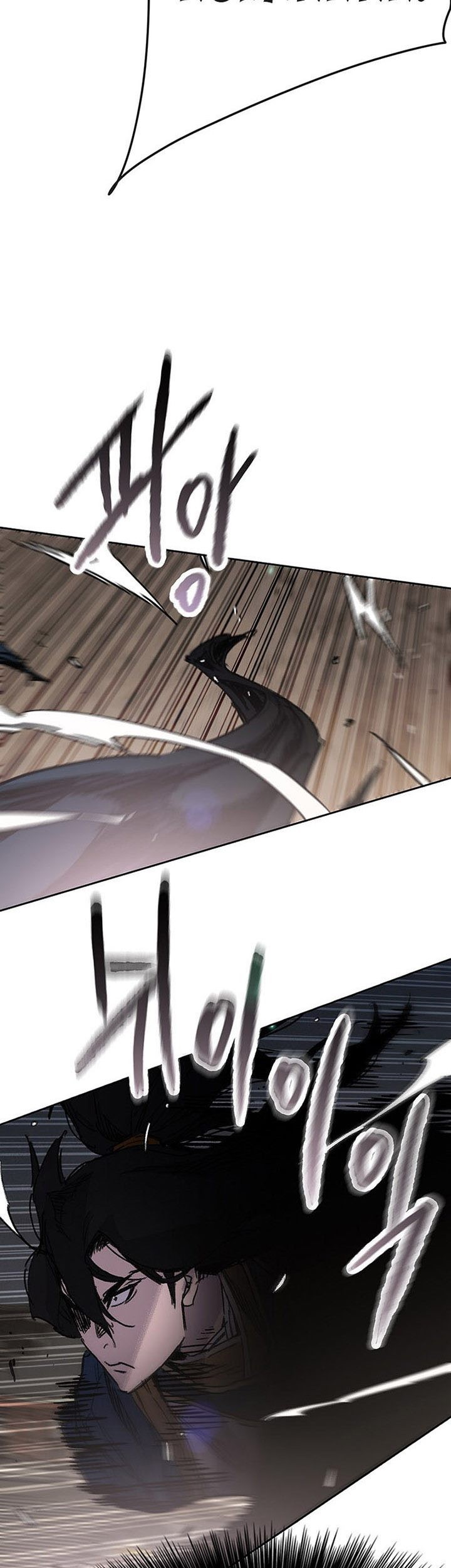 The Undefeatable Swordsman chapter 174 halaman 14