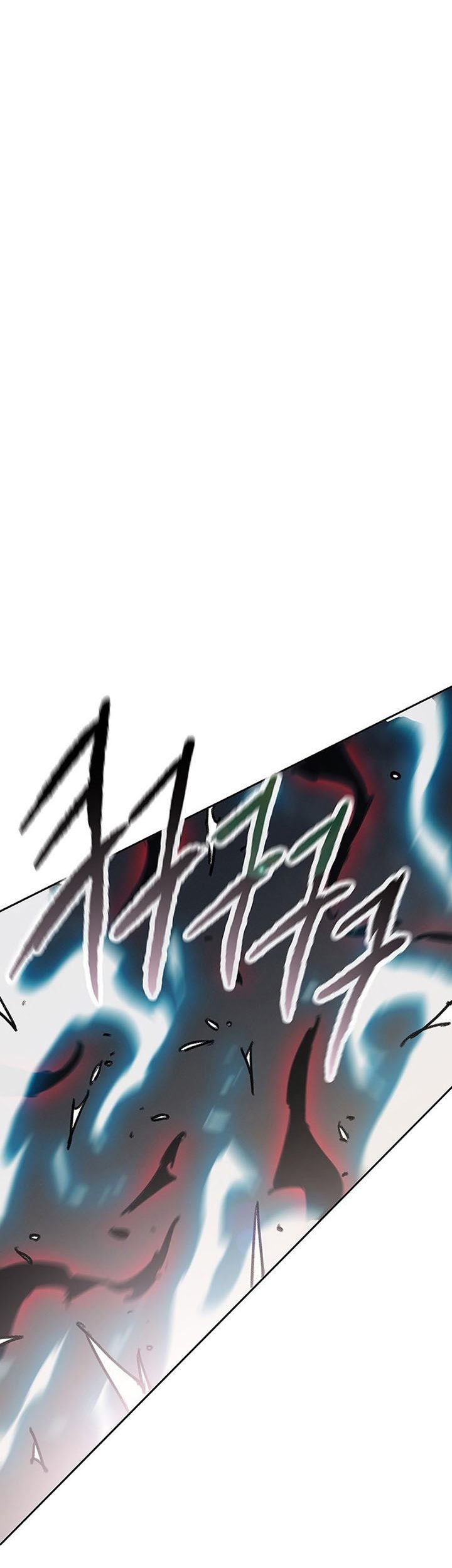 The Undefeatable Swordsman Bab 175 halaman 14