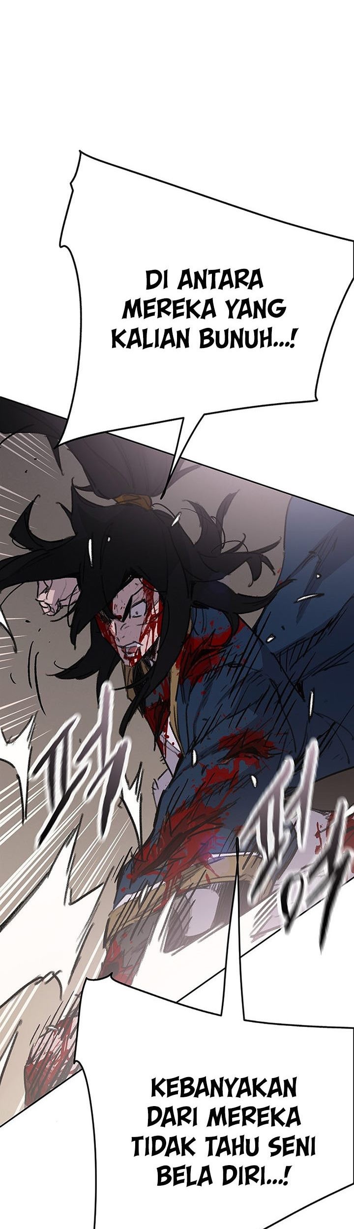 The Undefeatable Swordsman Bab 175 halaman 32