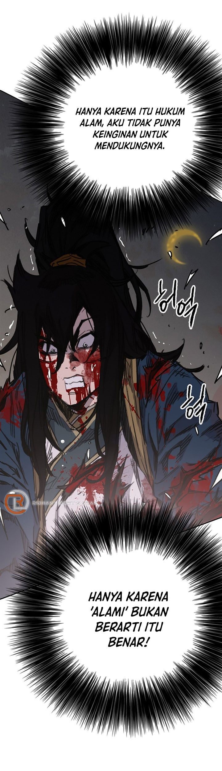 The Undefeatable Swordsman Bab 175 halaman 50
